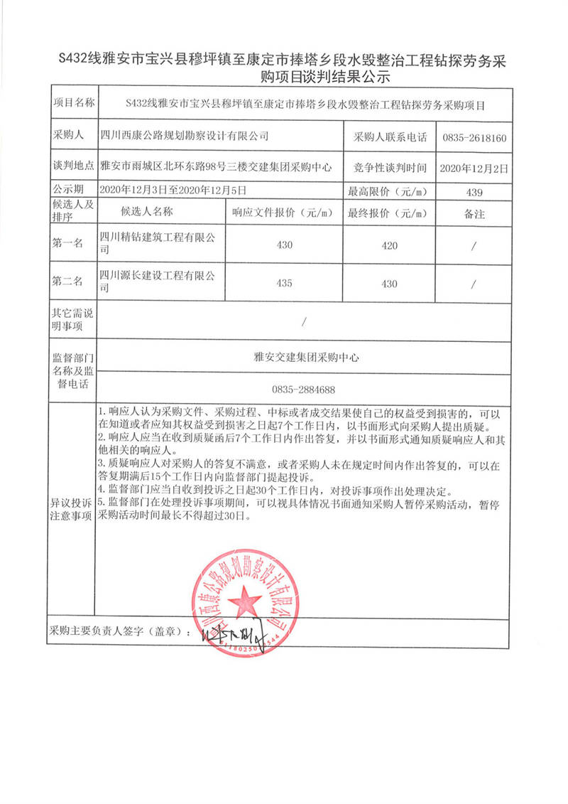 91热亚洲精品在线国产