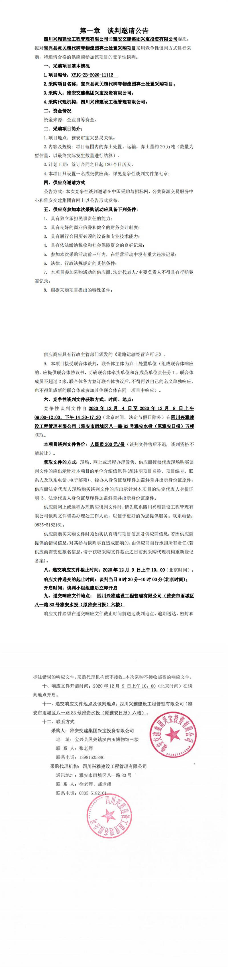 91热亚洲精品在线国产