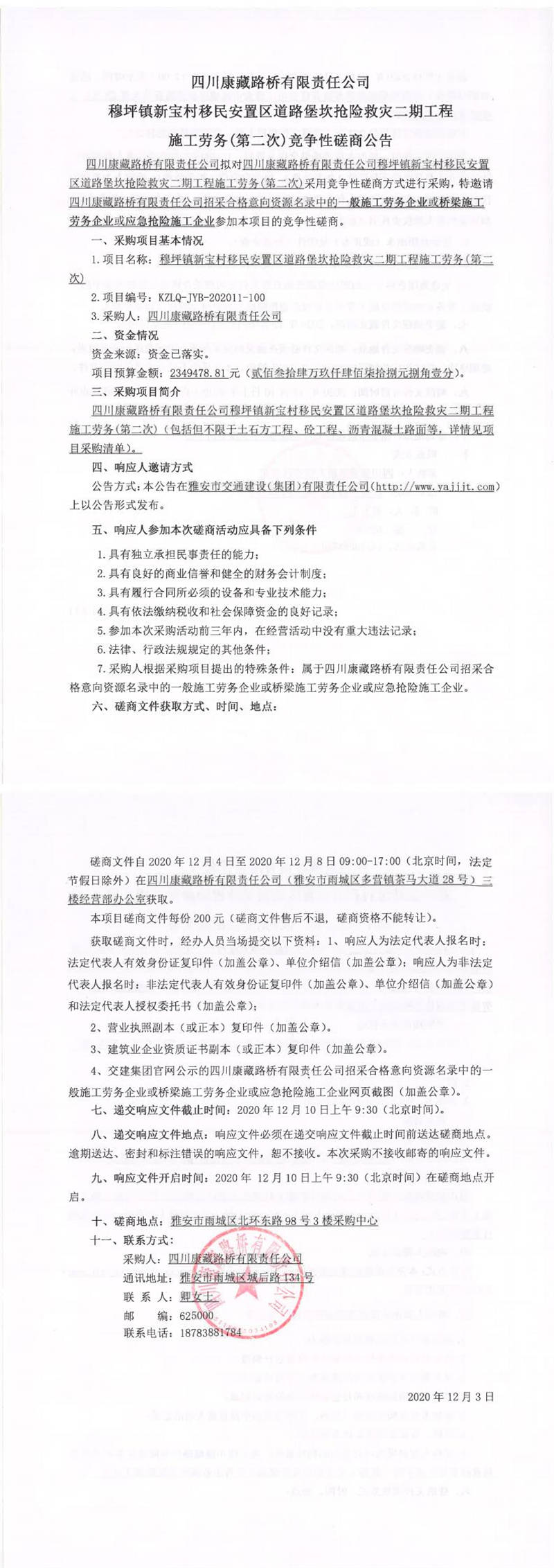 91热亚洲精品在线国产