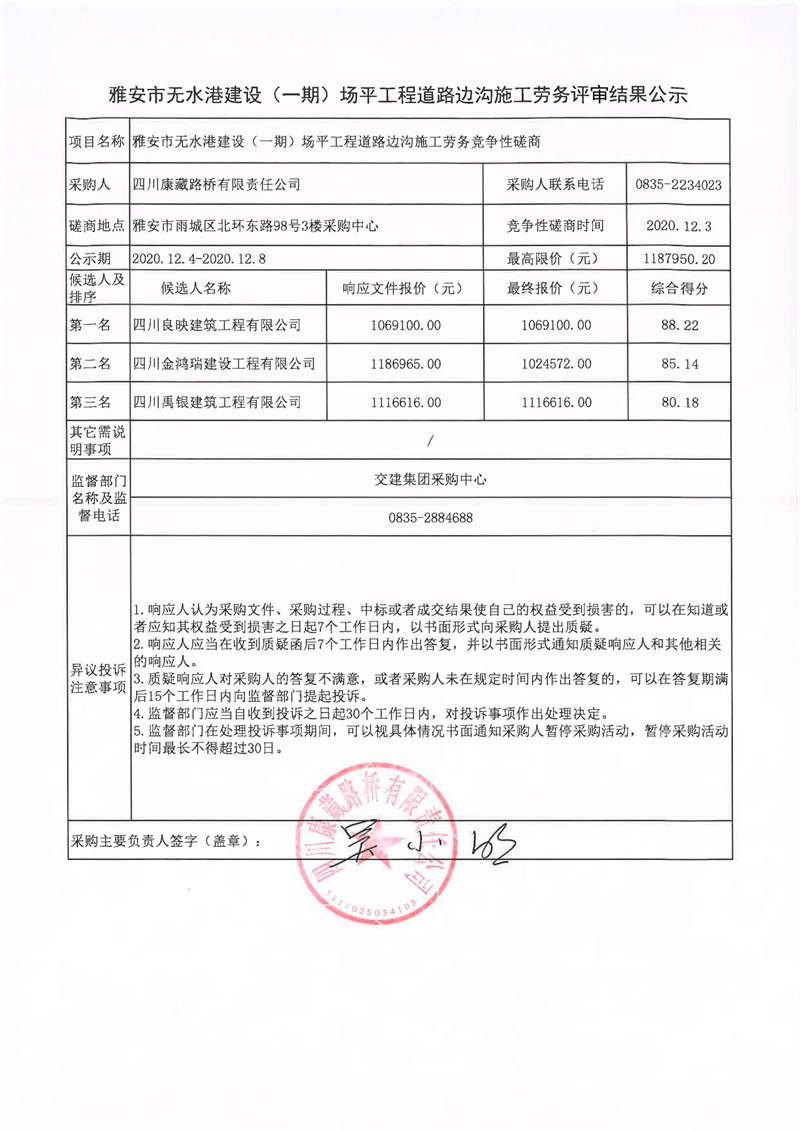 91热亚洲精品在线国产