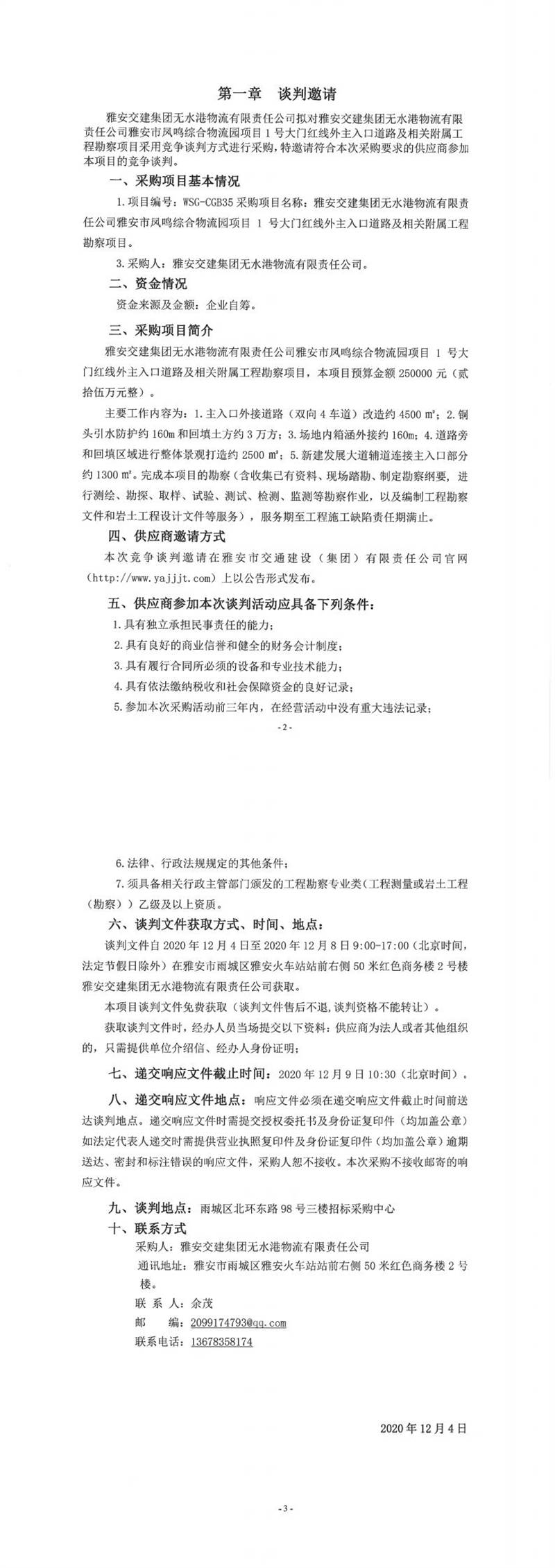 91热亚洲精品在线国产