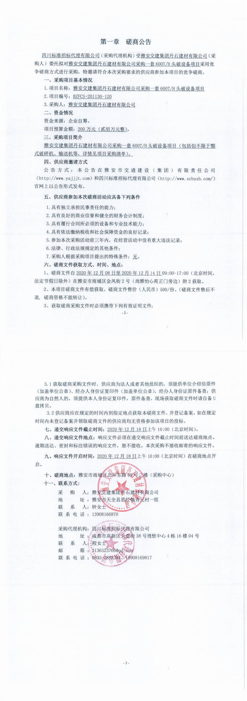 91热亚洲精品在线国产