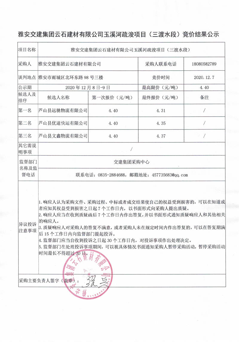 91热亚洲精品在线国产