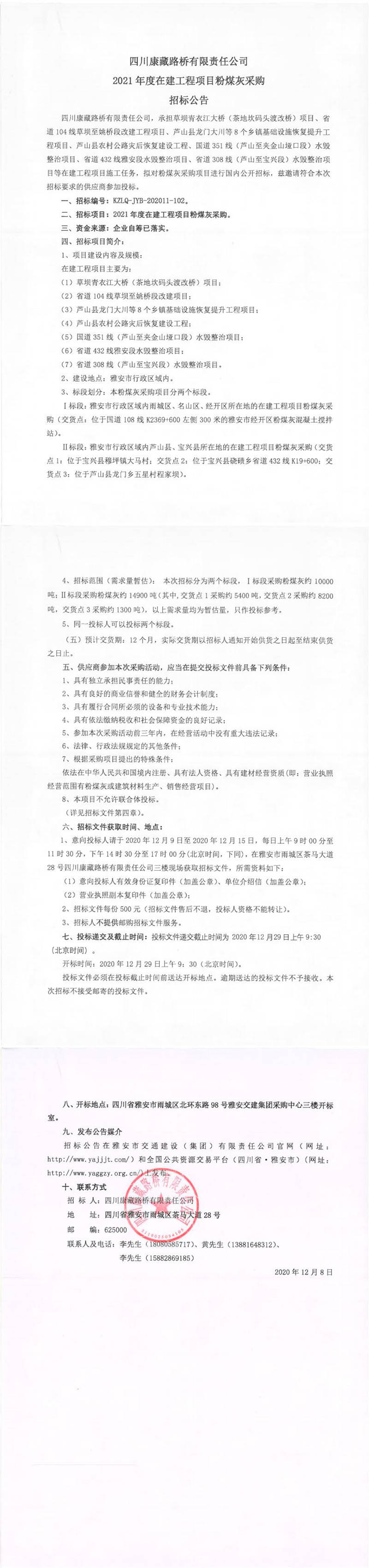 91热亚洲精品在线国产