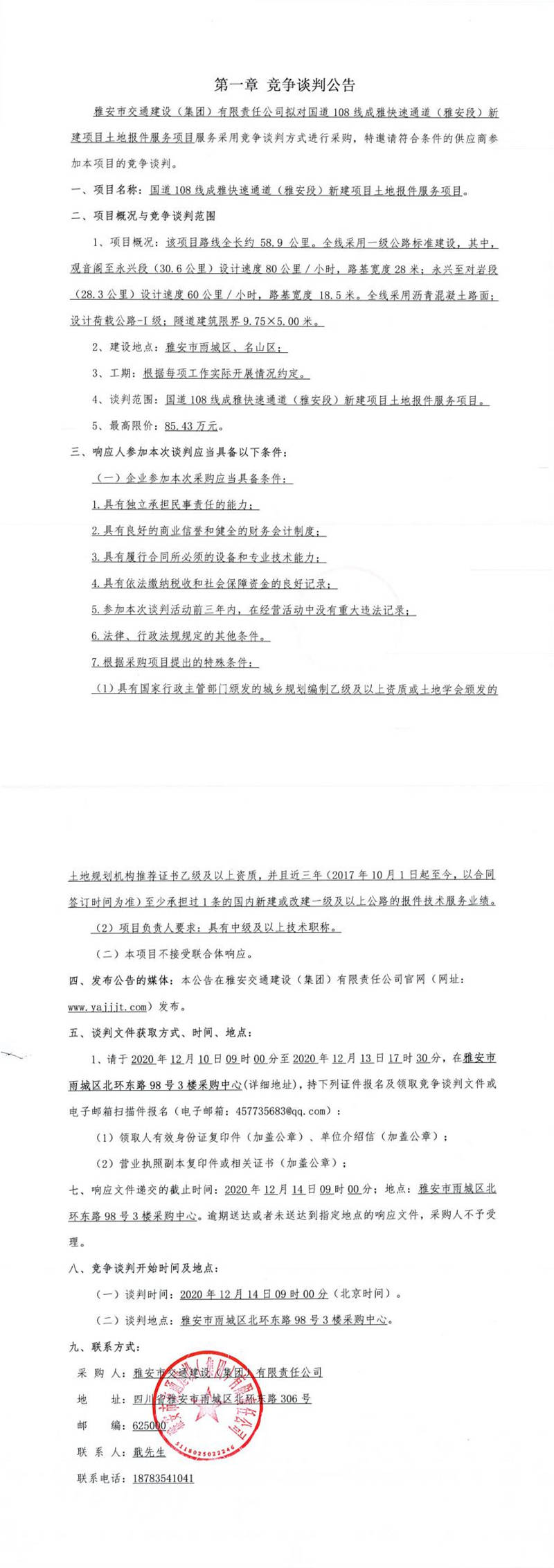 91热亚洲精品在线国产