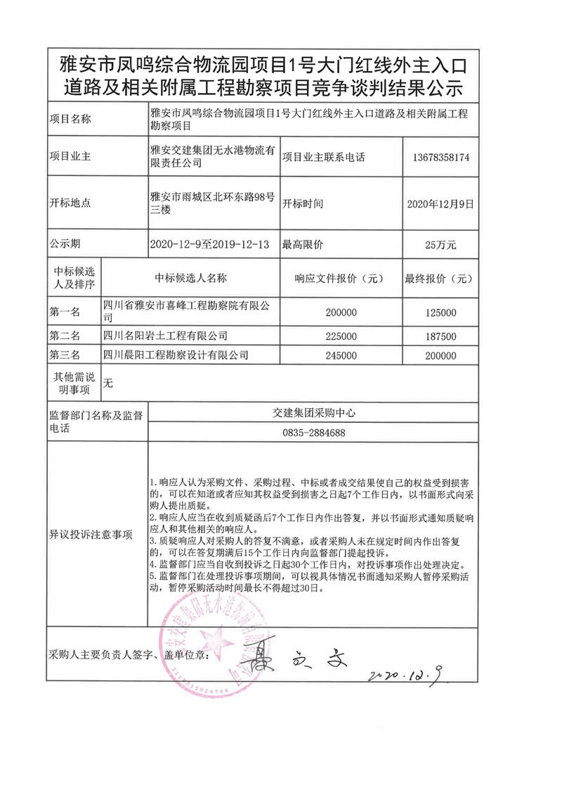 91热亚洲精品在线国产
