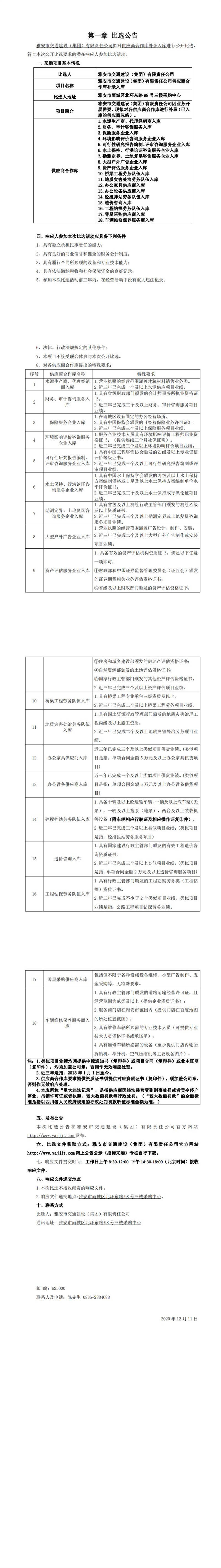 91热亚洲精品在线国产