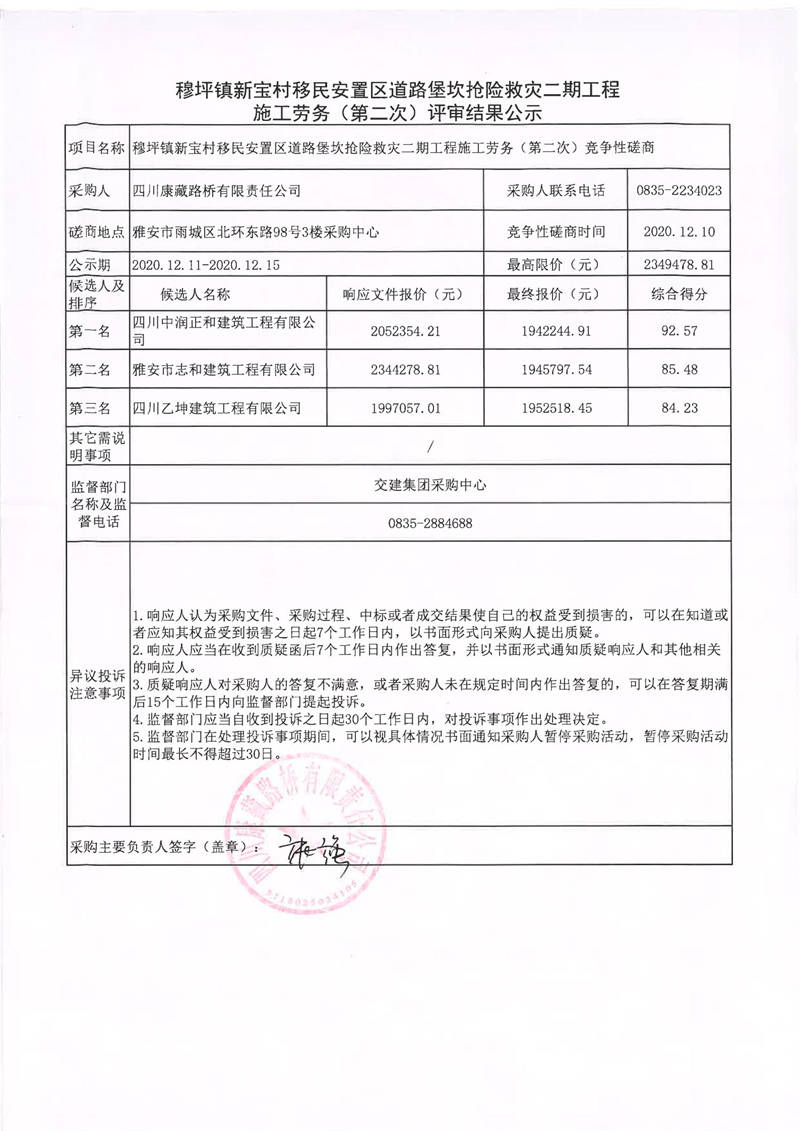 91热亚洲精品在线国产