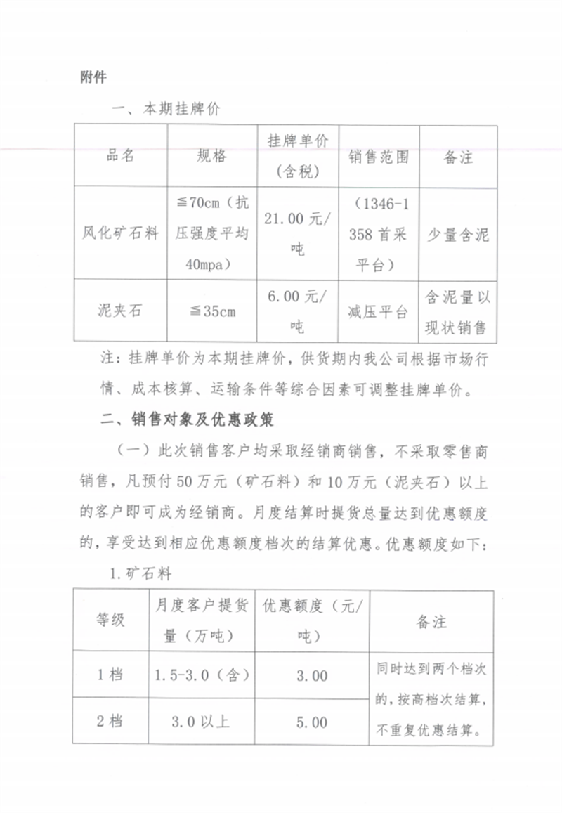 91热亚洲精品在线国产