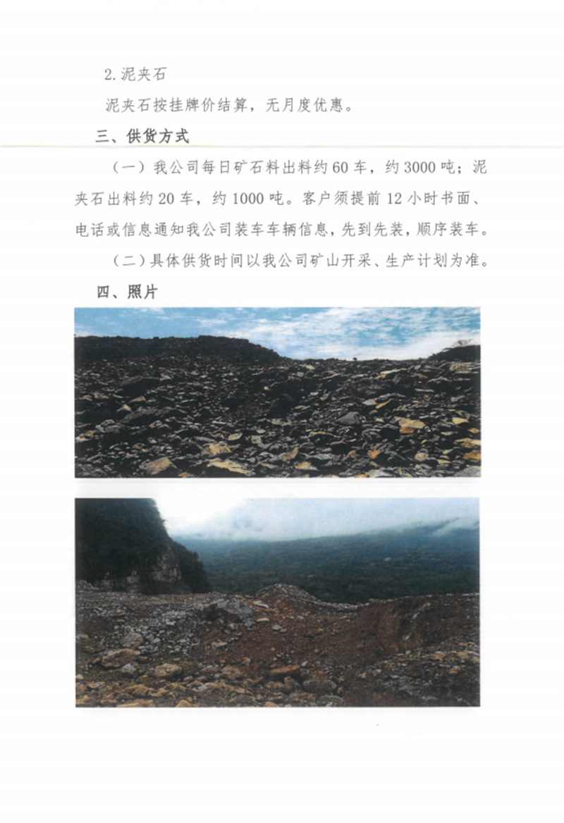 91热亚洲精品在线国产