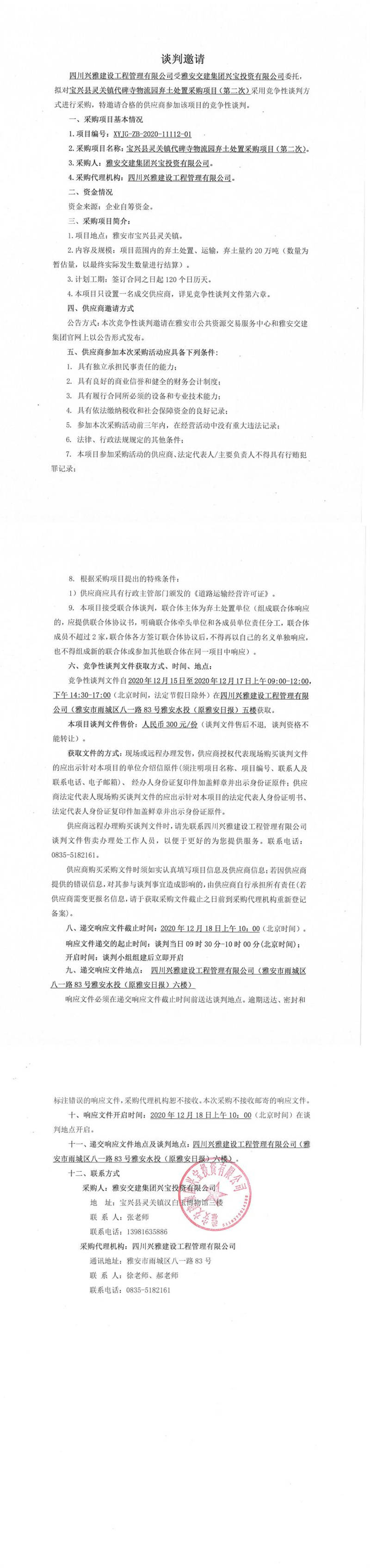 91热亚洲精品在线国产