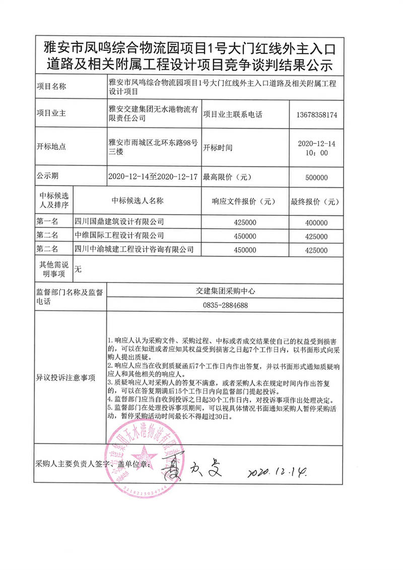 91热亚洲精品在线国产