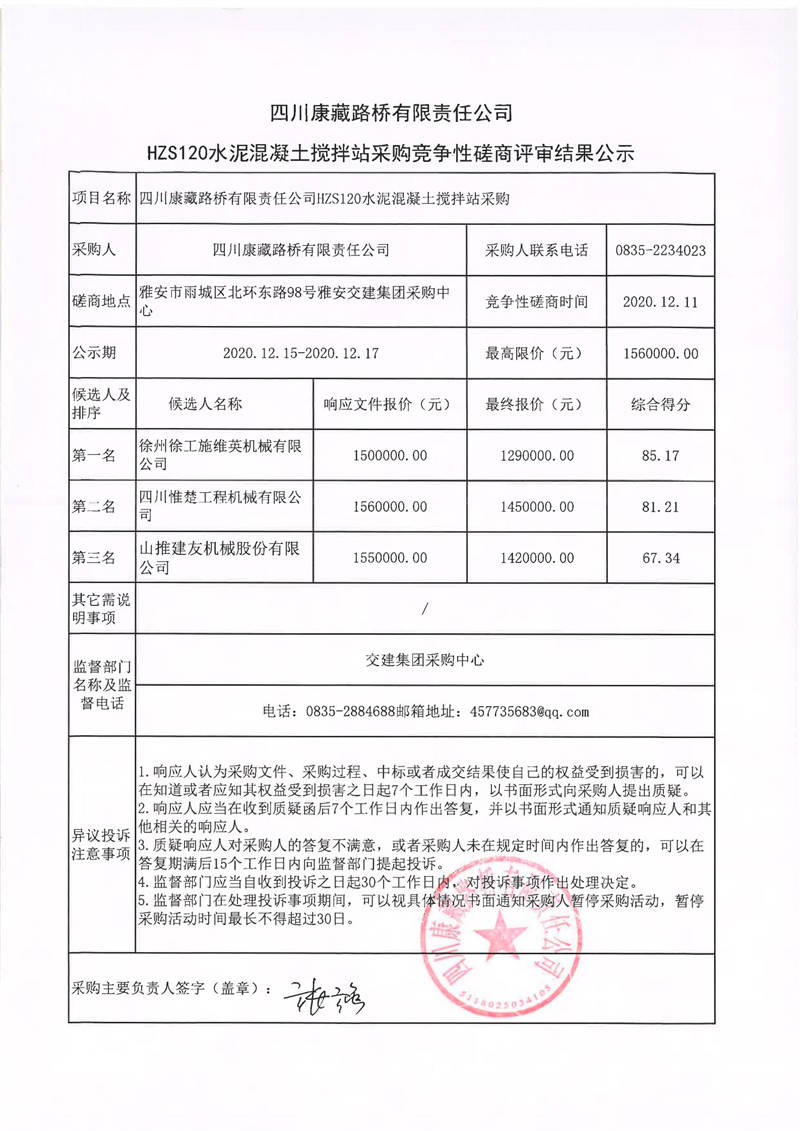 91热亚洲精品在线国产