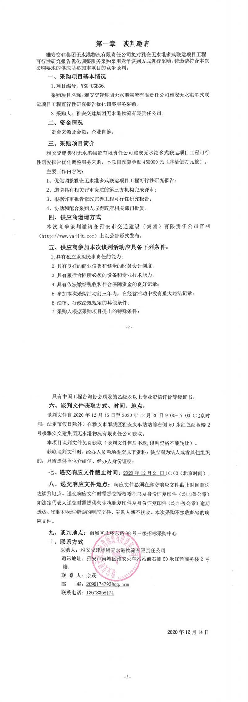 91热亚洲精品在线国产