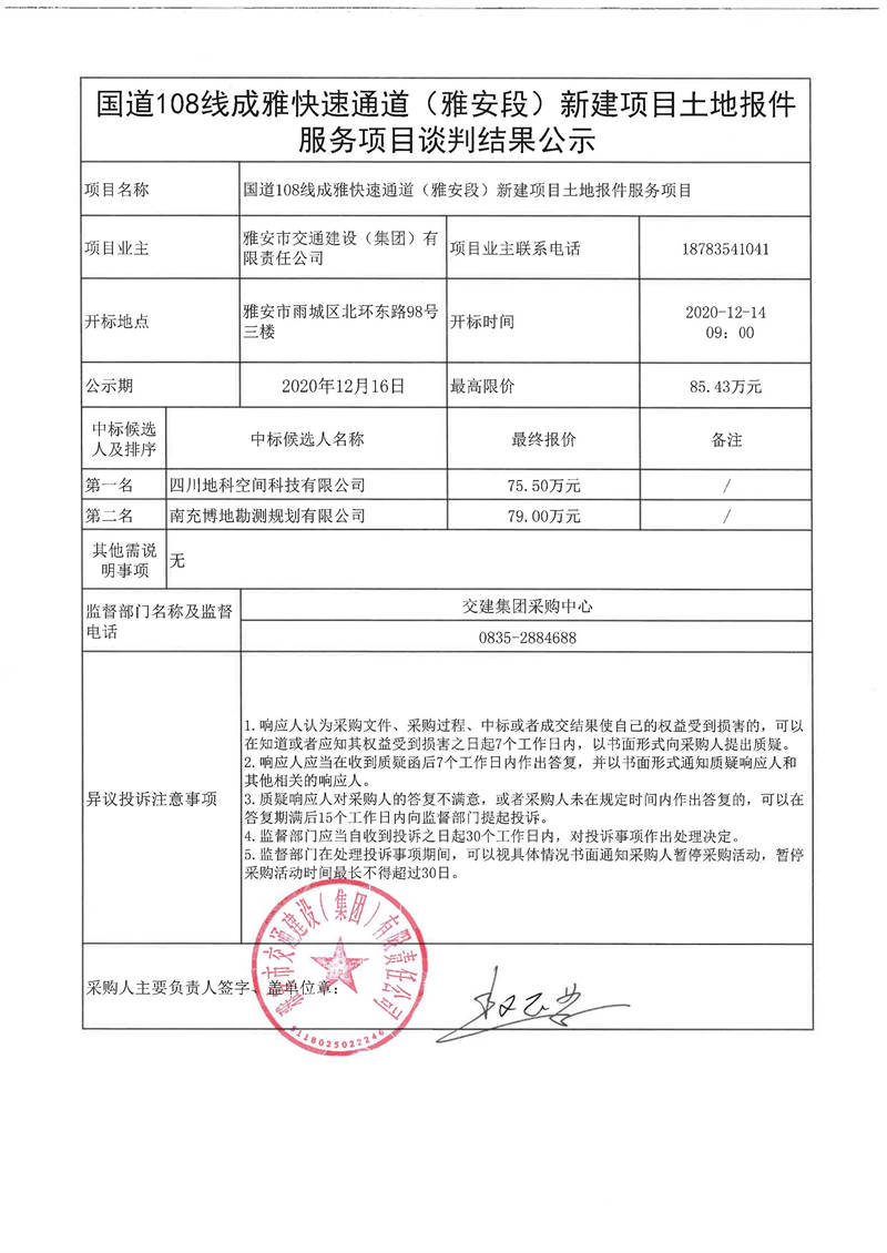 91热亚洲精品在线国产