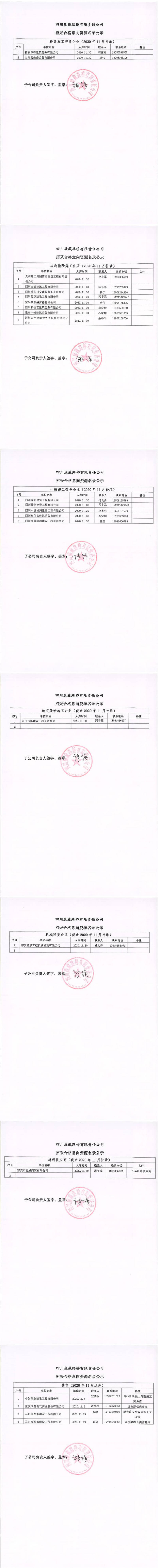 91热亚洲精品在线国产