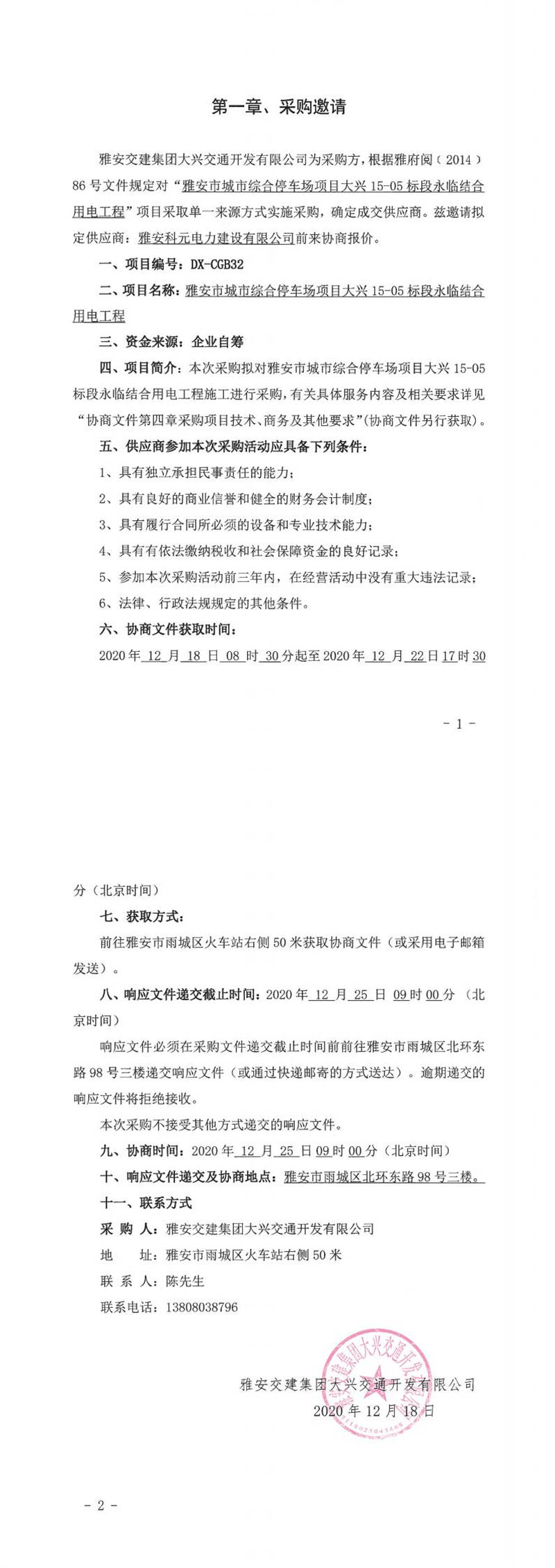 91热亚洲精品在线国产