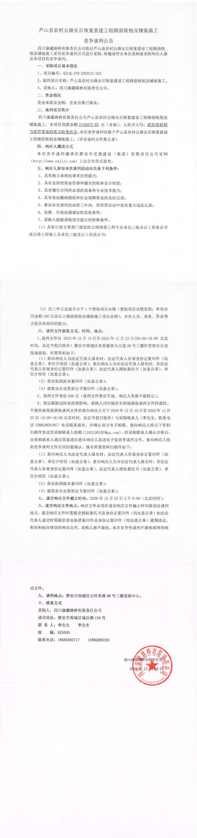91热亚洲精品在线国产
