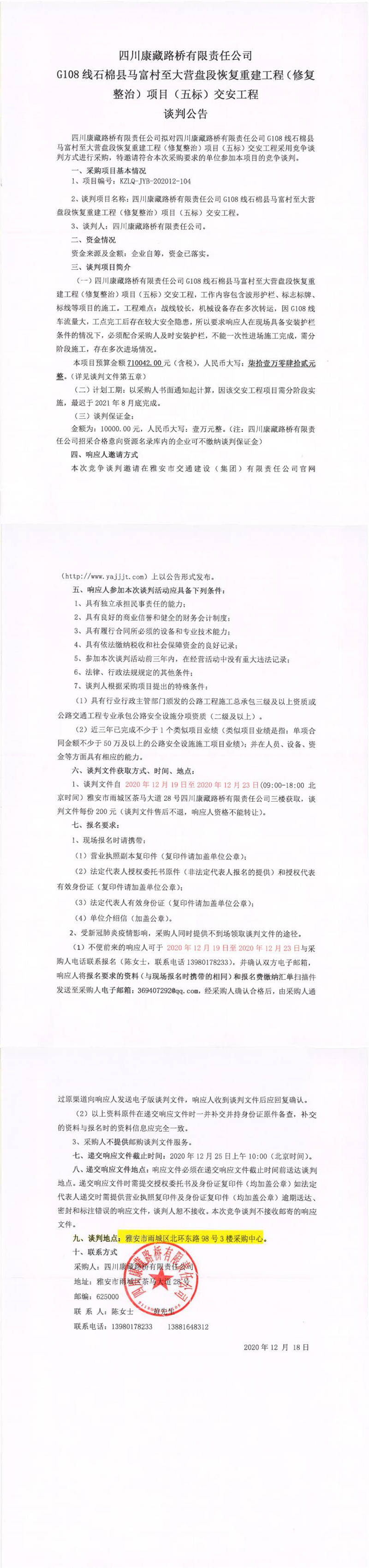 91热亚洲精品在线国产