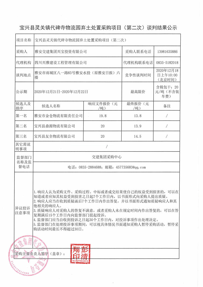 91热亚洲精品在线国产