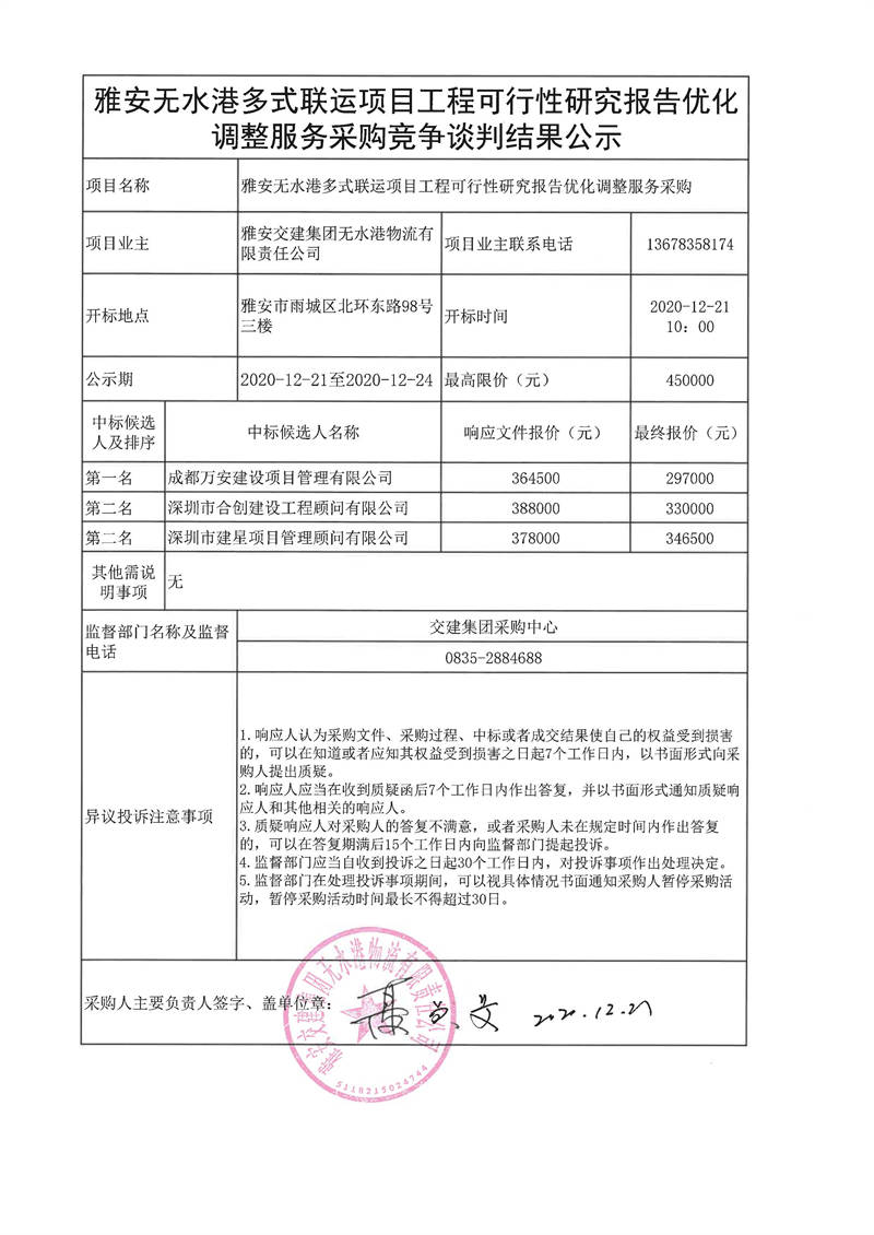 91热亚洲精品在线国产