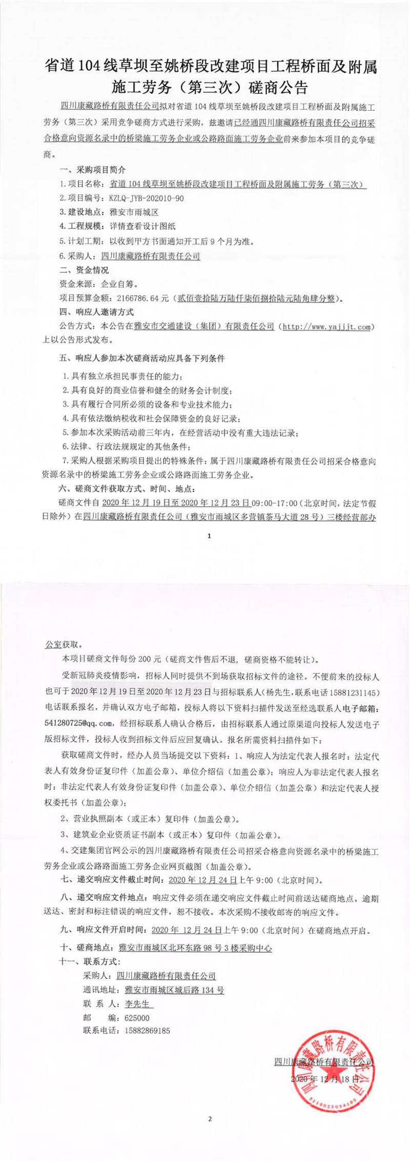 91热亚洲精品在线国产