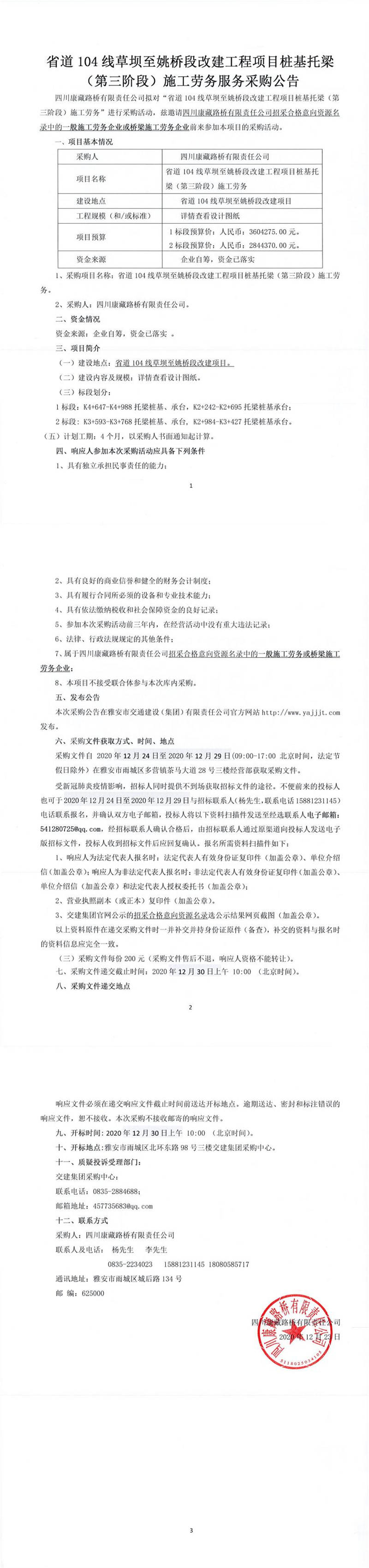 91热亚洲精品在线国产