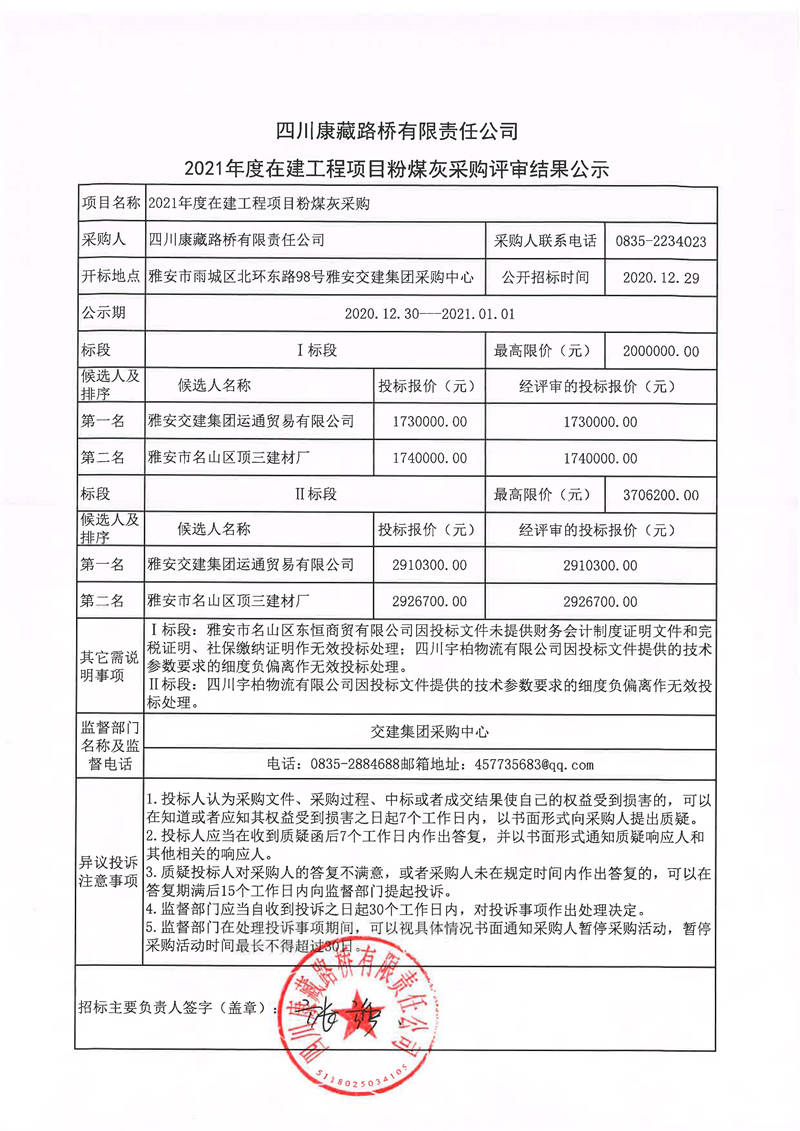 91热亚洲精品在线国产