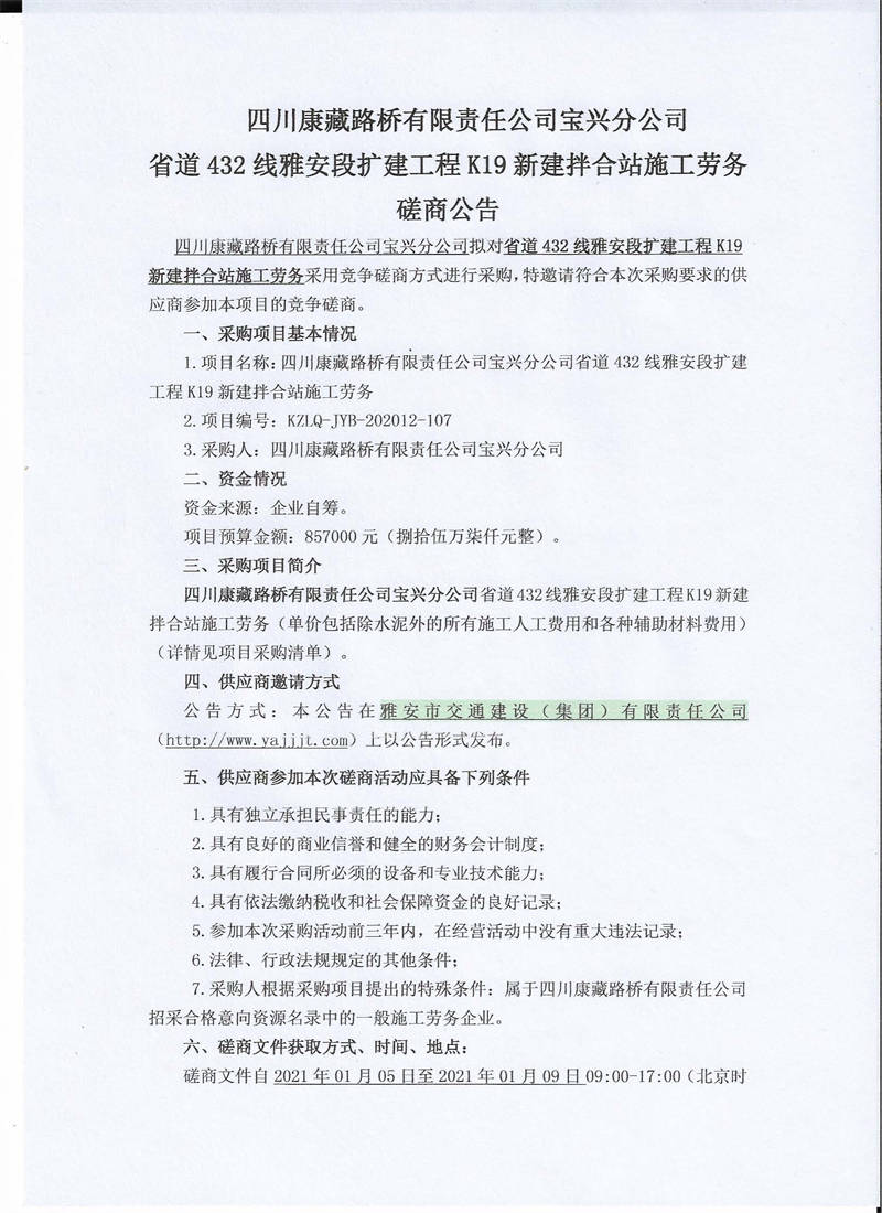 91热亚洲精品在线国产