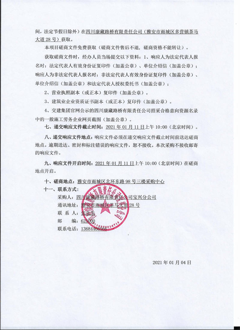 91热亚洲精品在线国产
