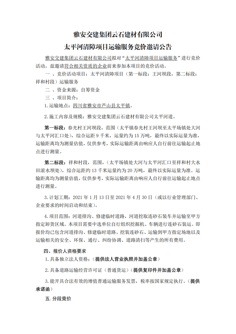 91热亚洲精品在线国产