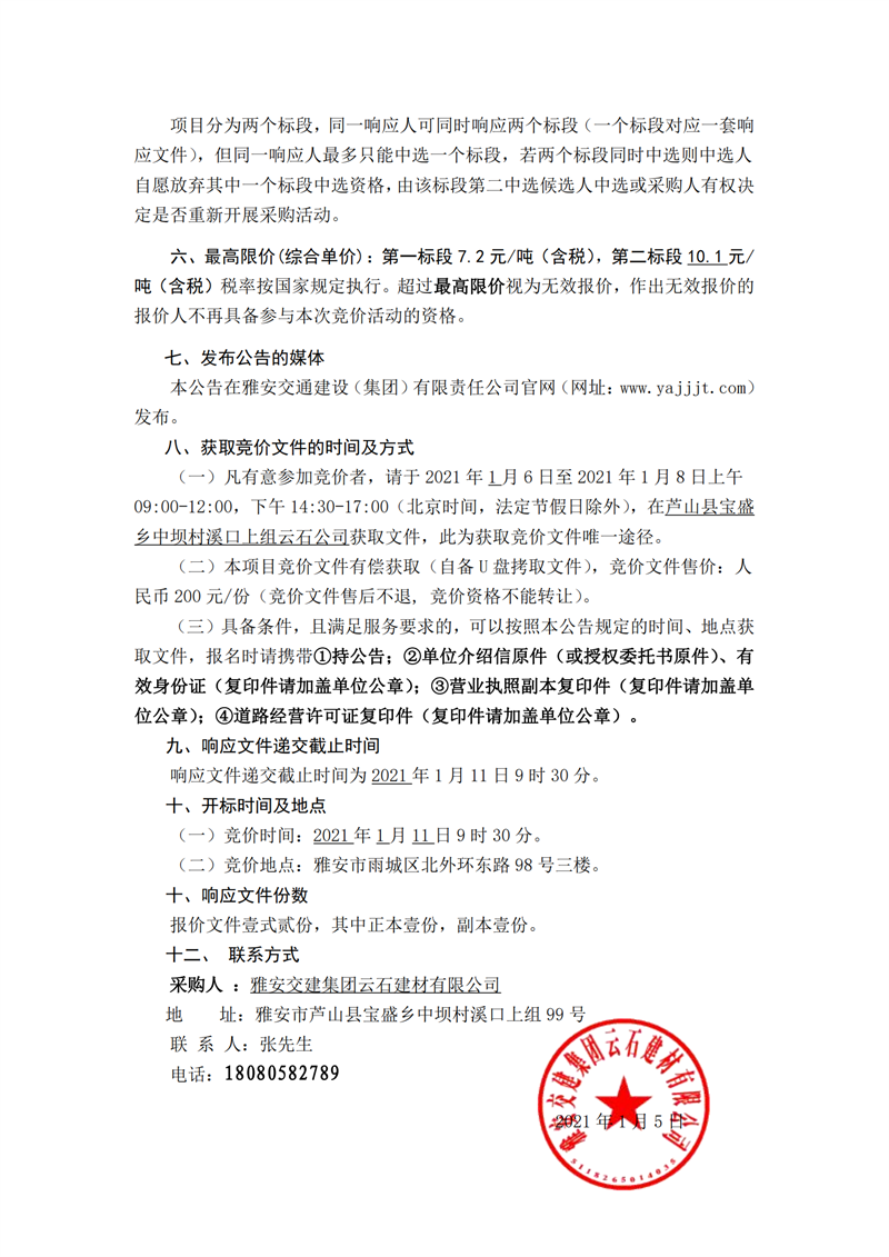 91热亚洲精品在线国产