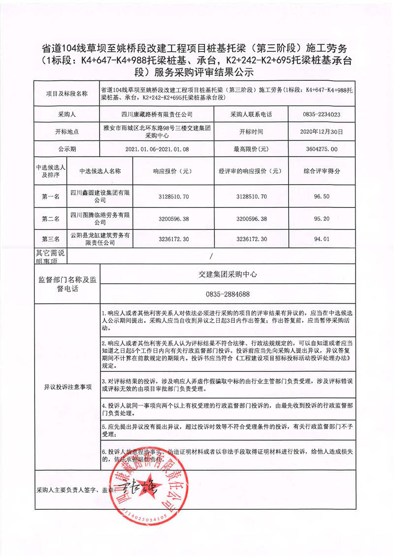91热亚洲精品在线国产