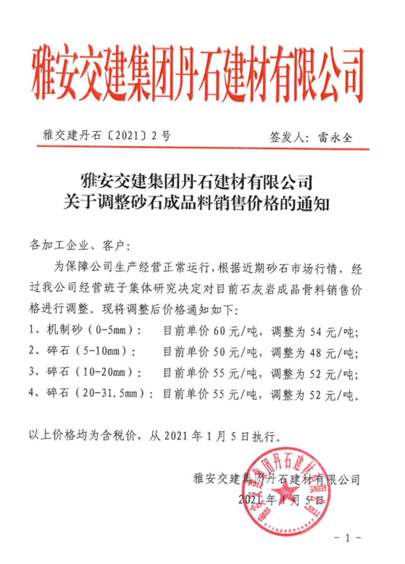 91热亚洲精品在线国产