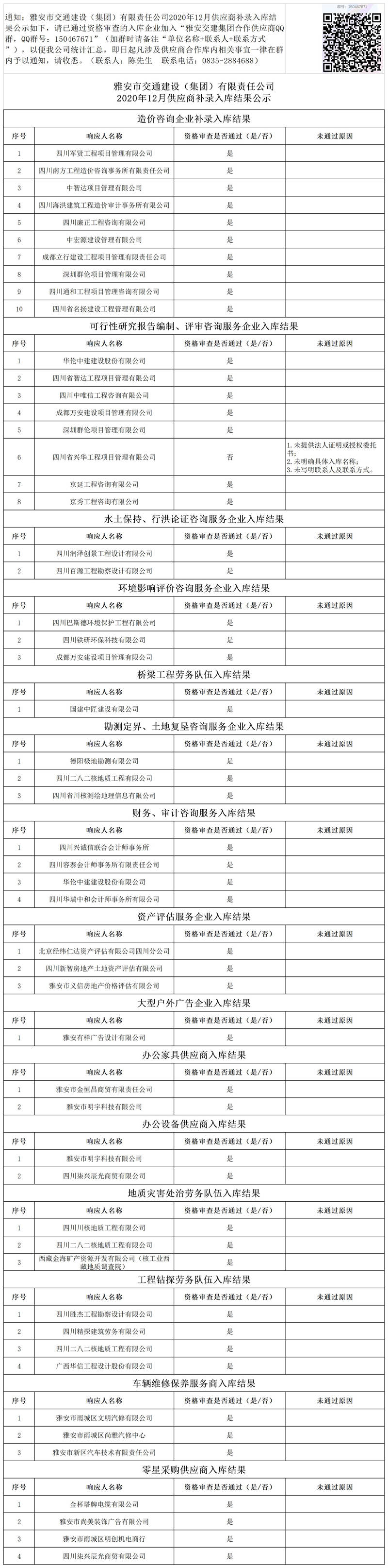 91热亚洲精品在线国产