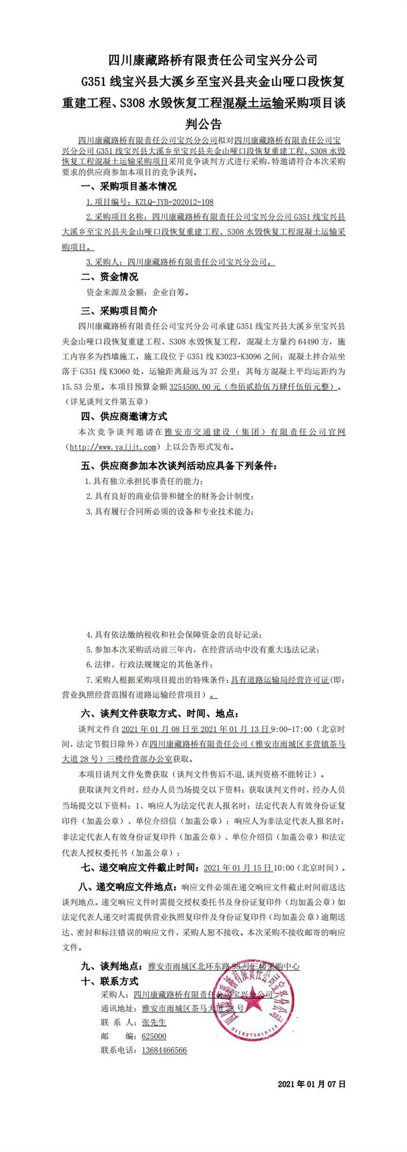 91热亚洲精品在线国产