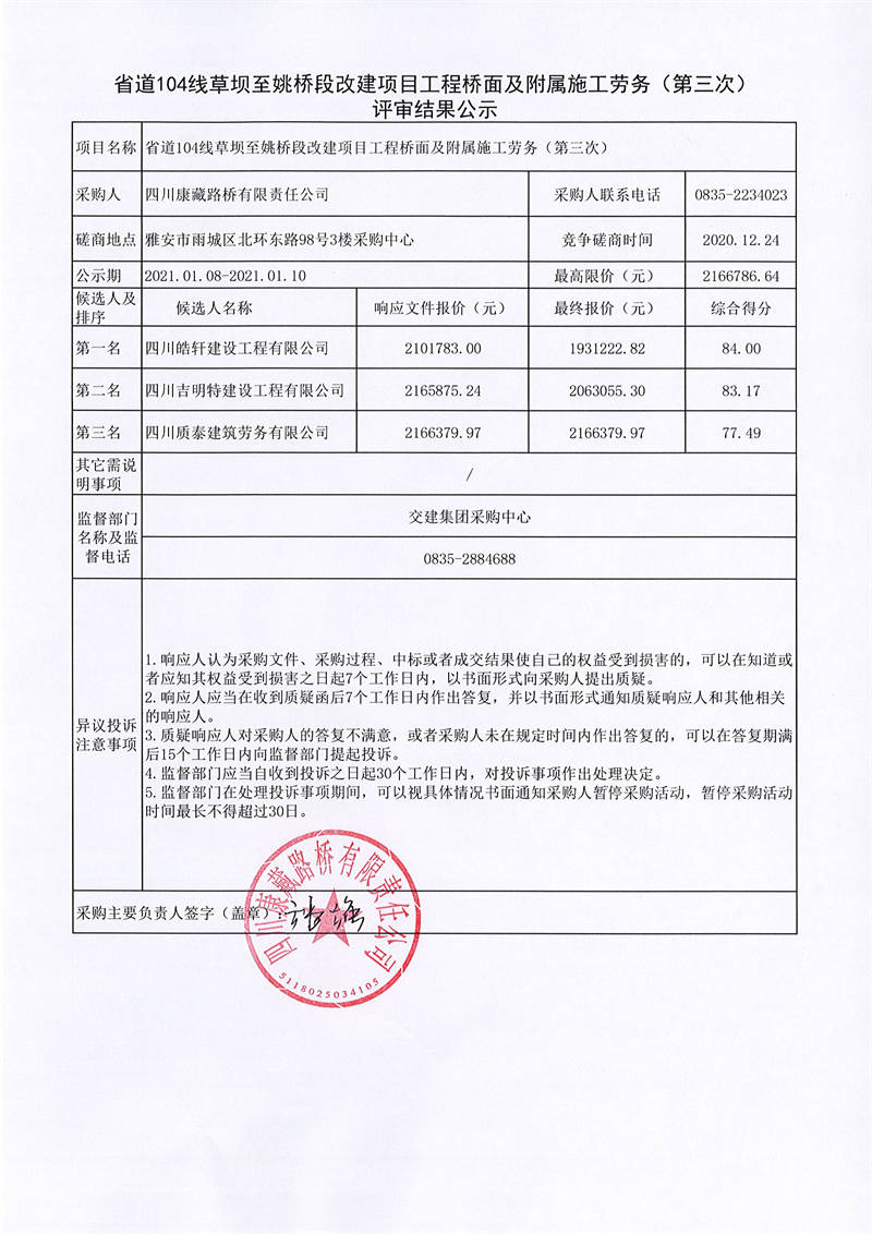 91热亚洲精品在线国产