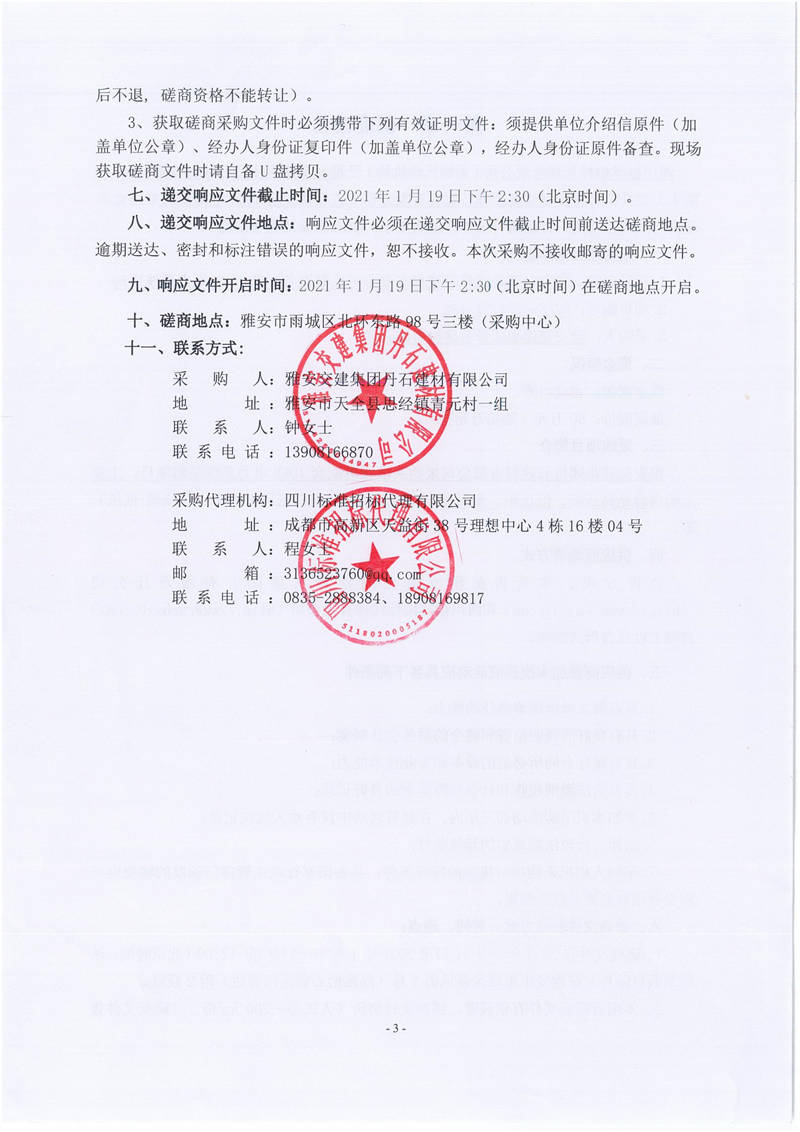 91热亚洲精品在线国产