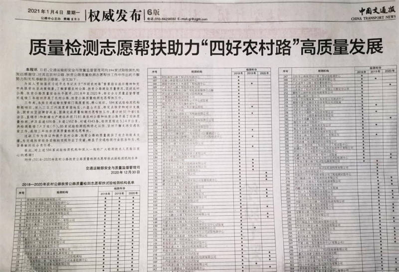 91热亚洲精品在线国产