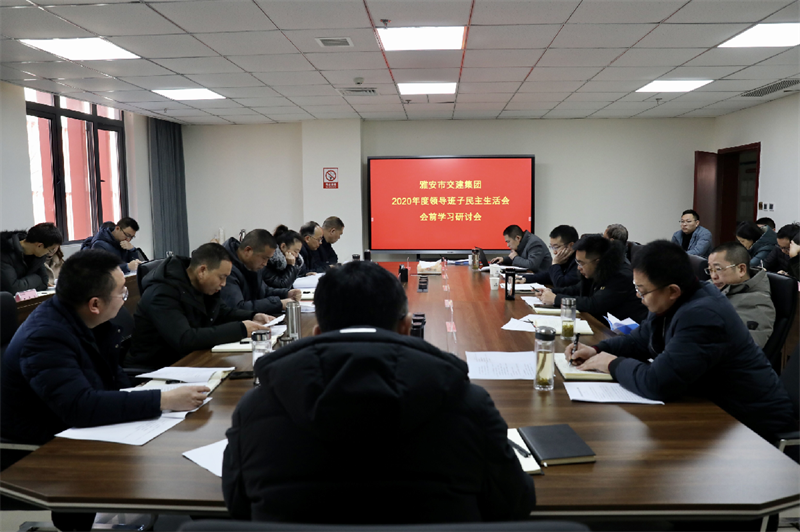 91热亚洲精品在线国产