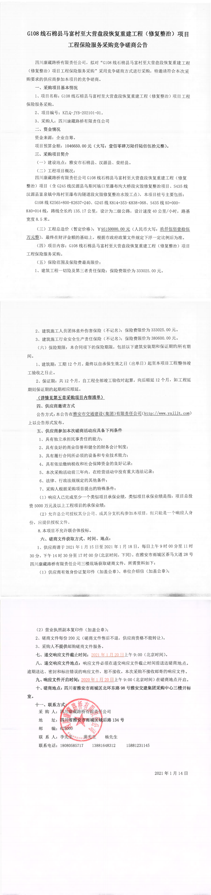 91热亚洲精品在线国产