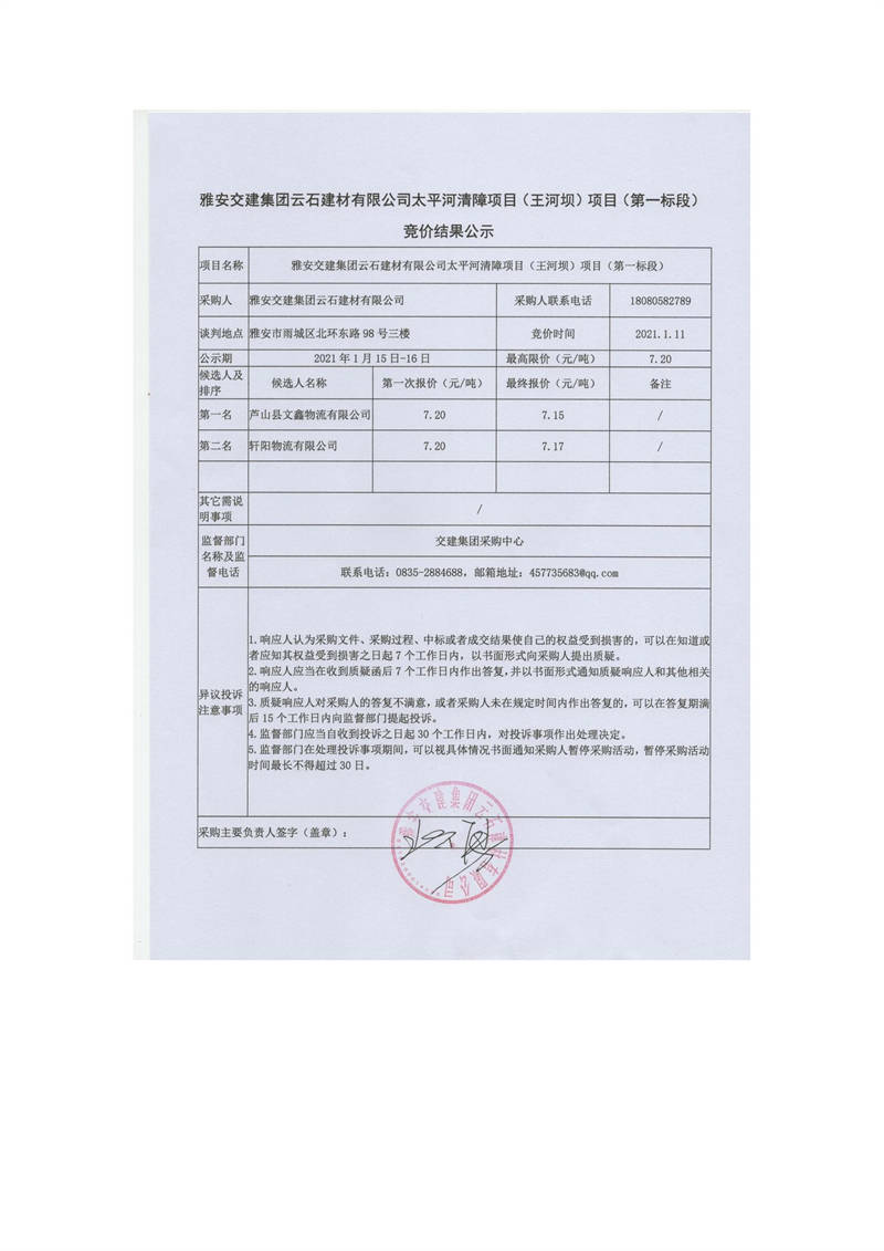 91热亚洲精品在线国产