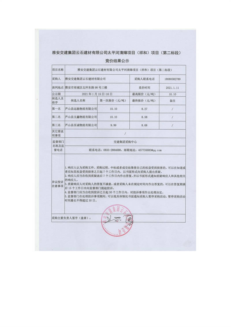 91热亚洲精品在线国产
