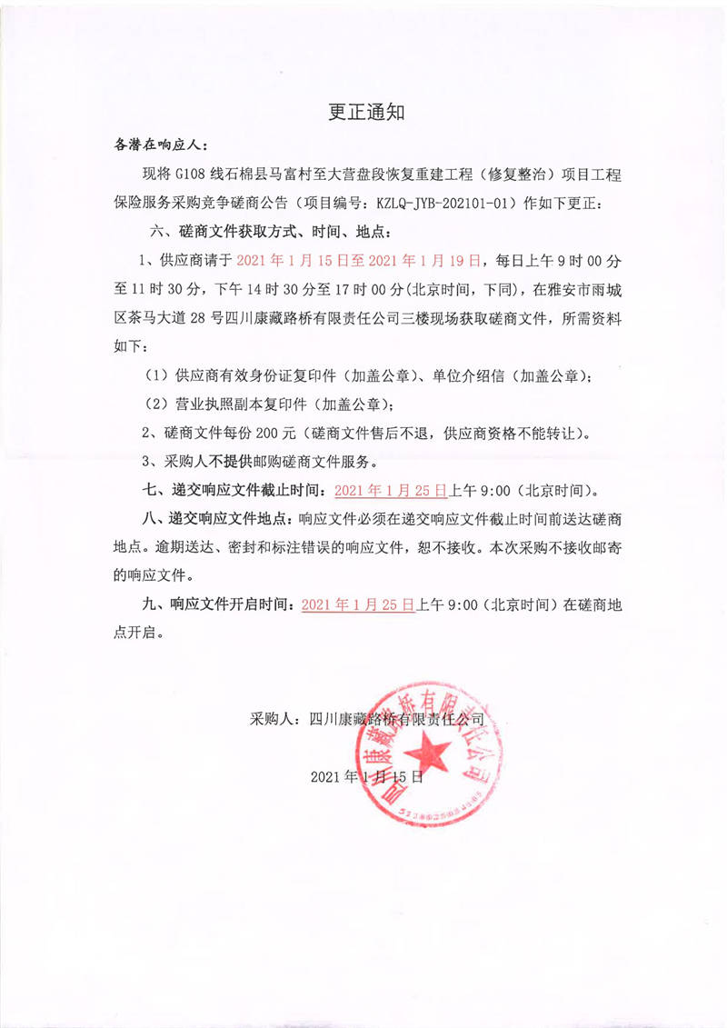 91热亚洲精品在线国产