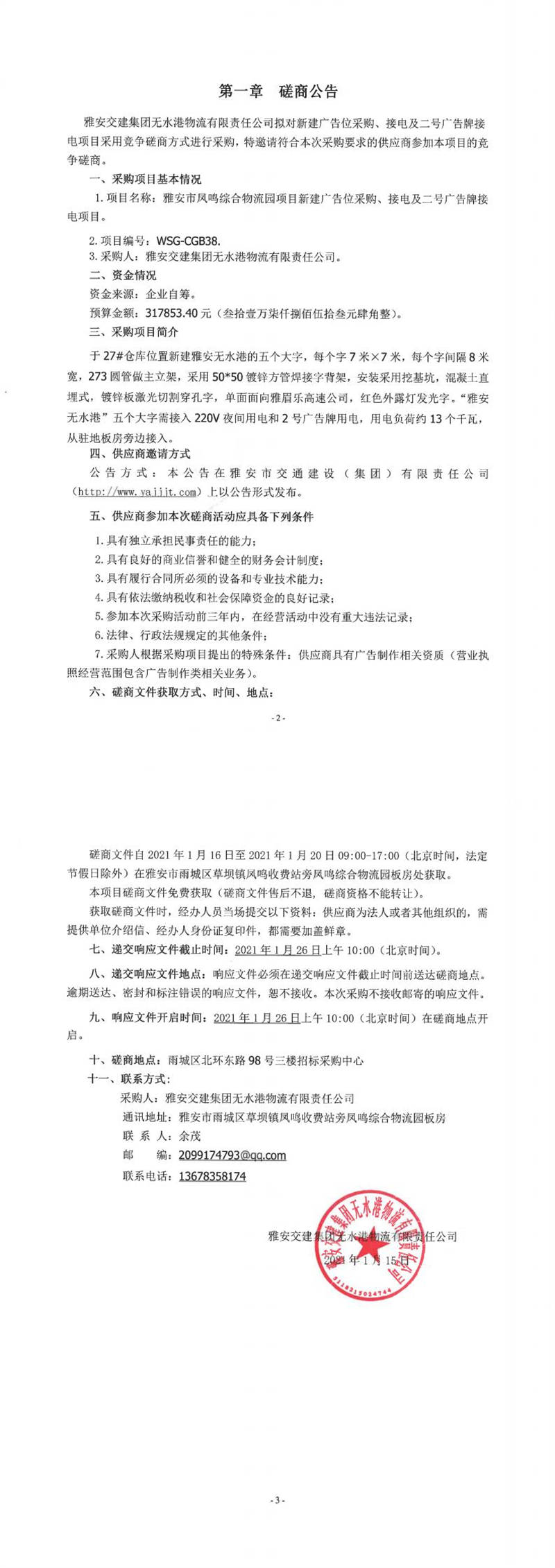 91热亚洲精品在线国产