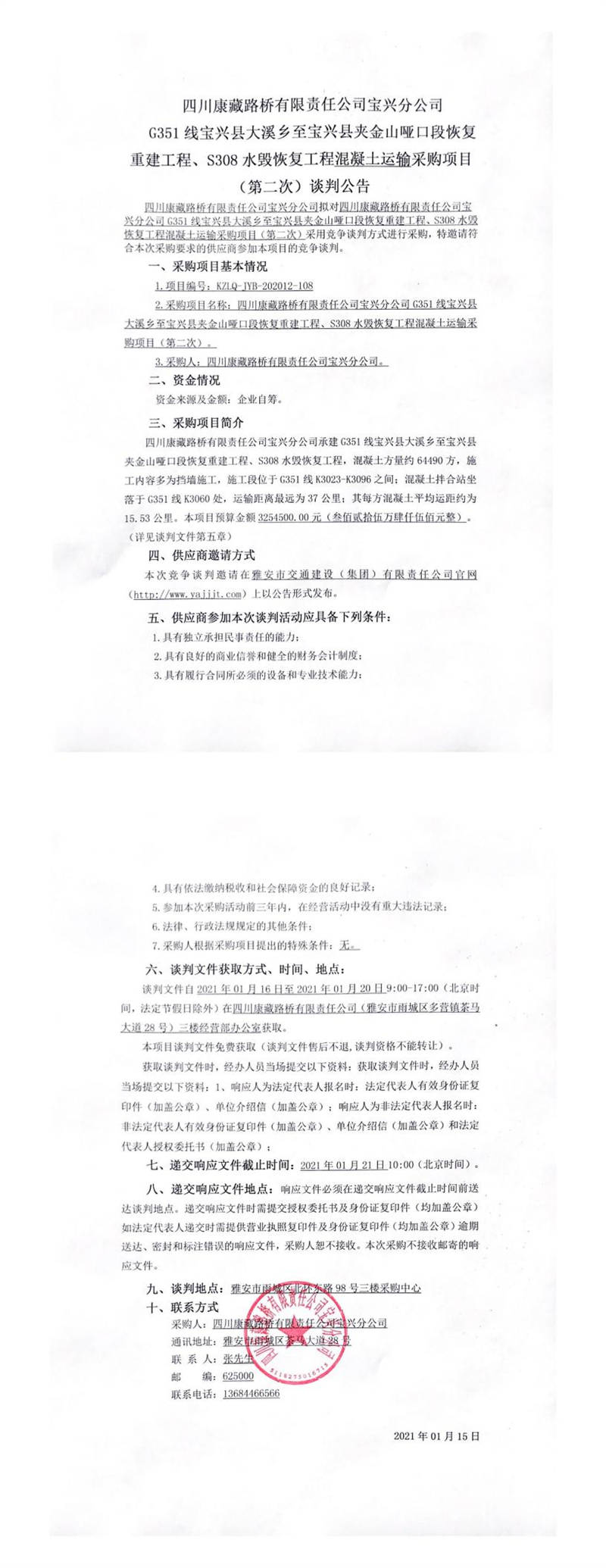 91热亚洲精品在线国产