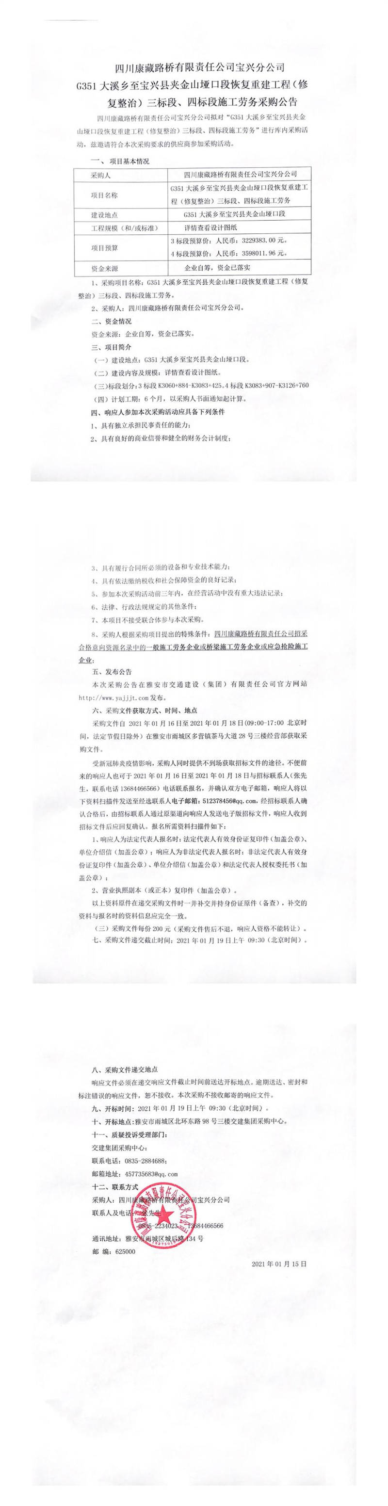 91热亚洲精品在线国产