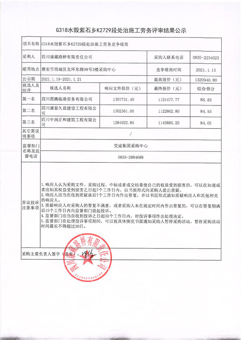 91热亚洲精品在线国产