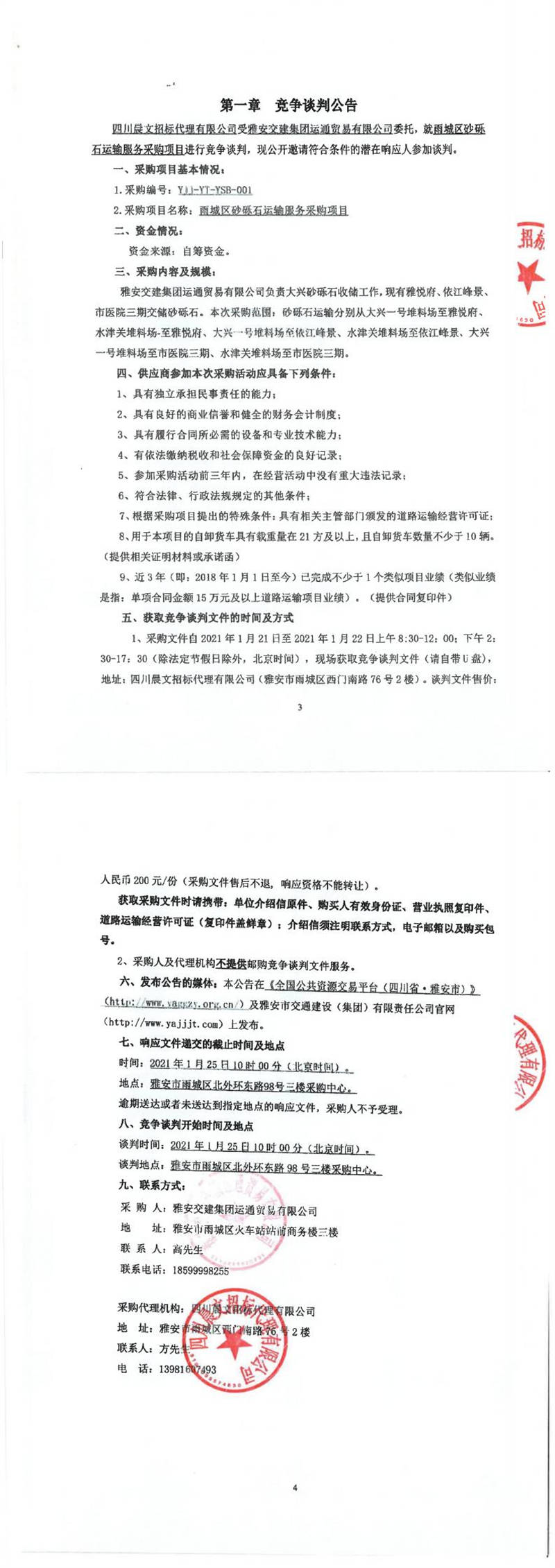 91热亚洲精品在线国产