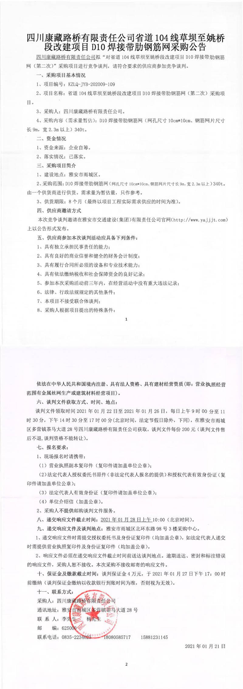 91热亚洲精品在线国产